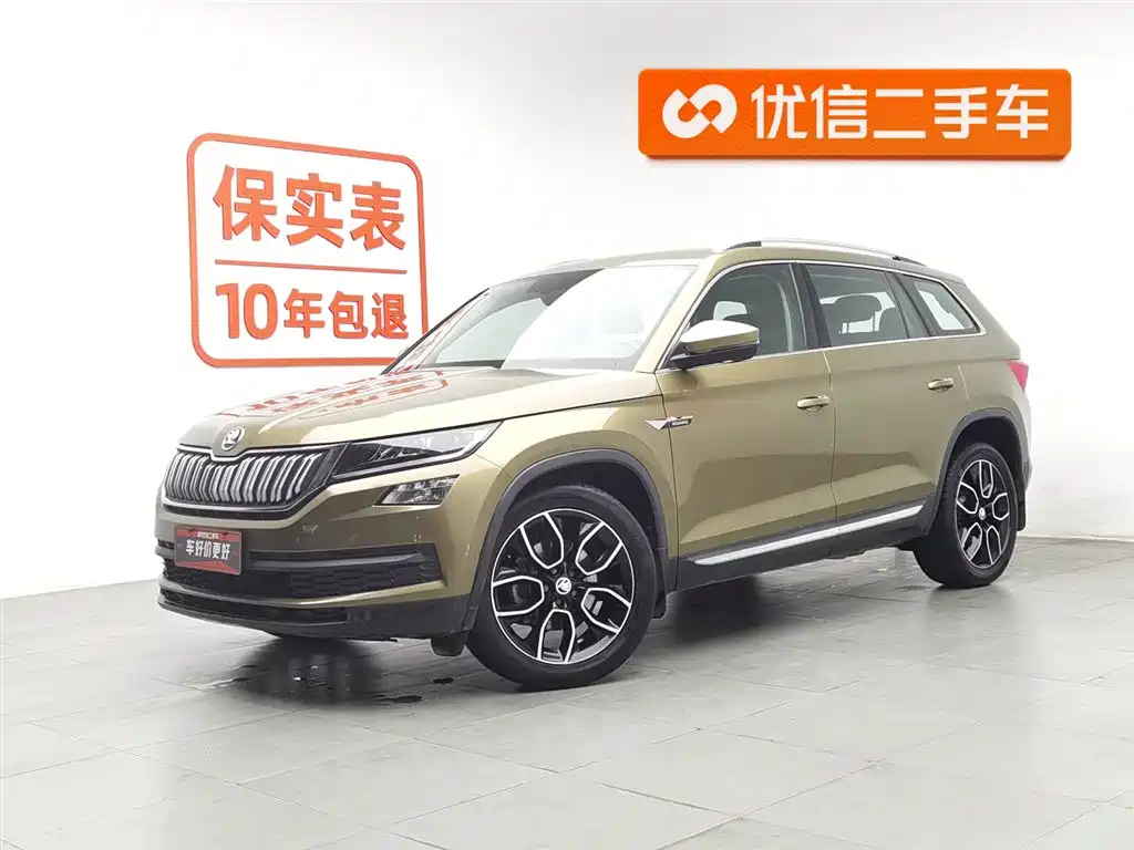 Skoda Kodiaq 2018 — фото 1