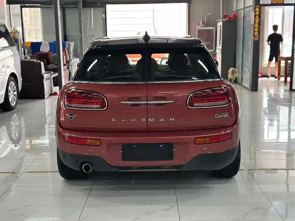 MINI Clubman 2021