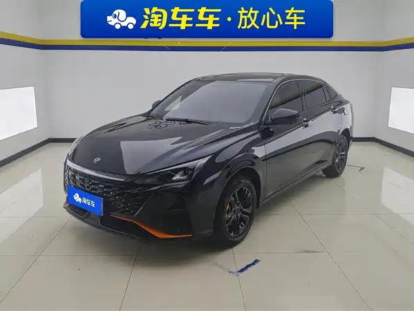 Dongfeng Yixuan 2023