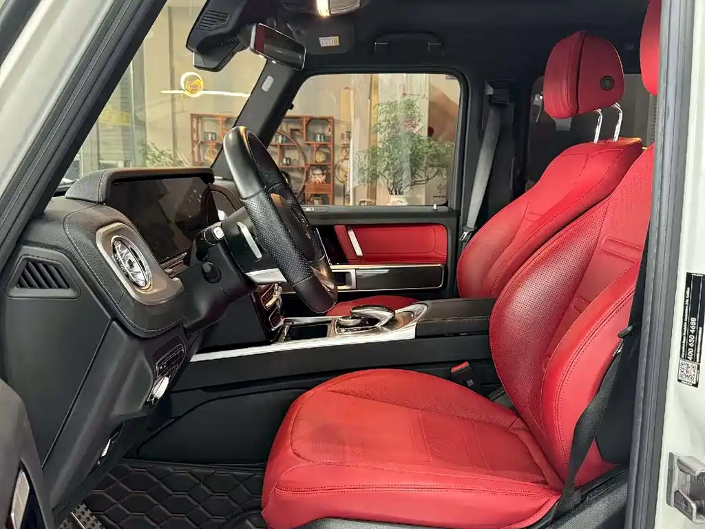 Mercedes-Benz G-Class 2023