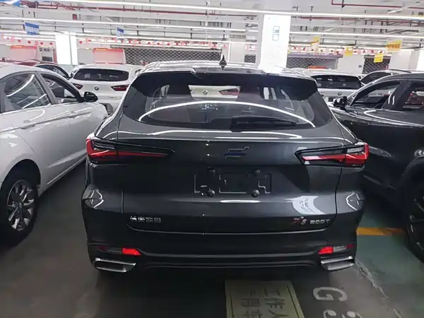 Changan Auchan X5 2021