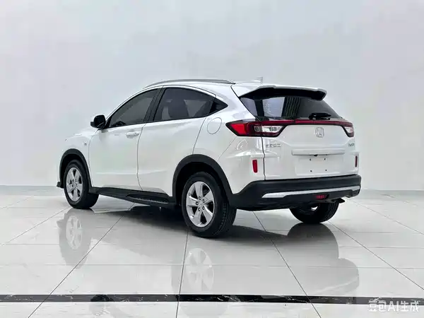 Honda XR-V 2020