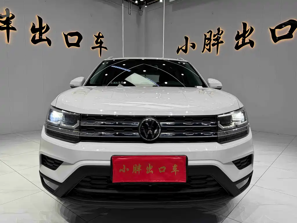 Volkswagen Tharu 2022