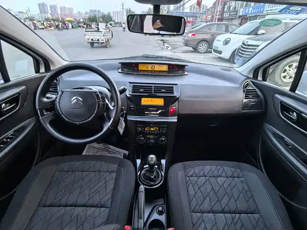 Citroën Sega 2016