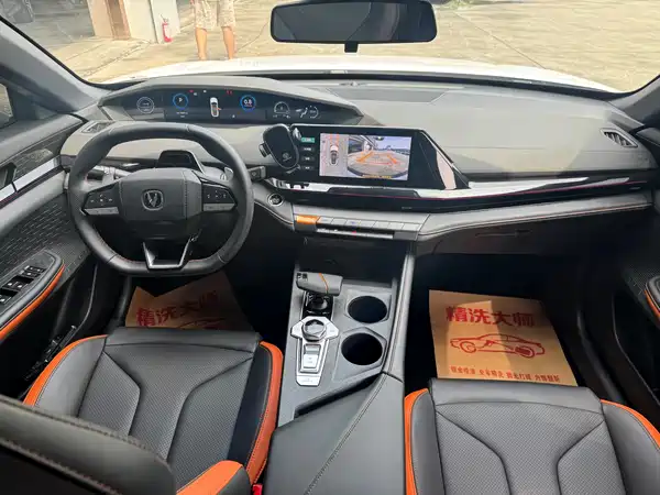 Changan UNI-V 2024