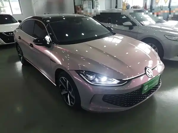 Volkswagen Lamando 2024