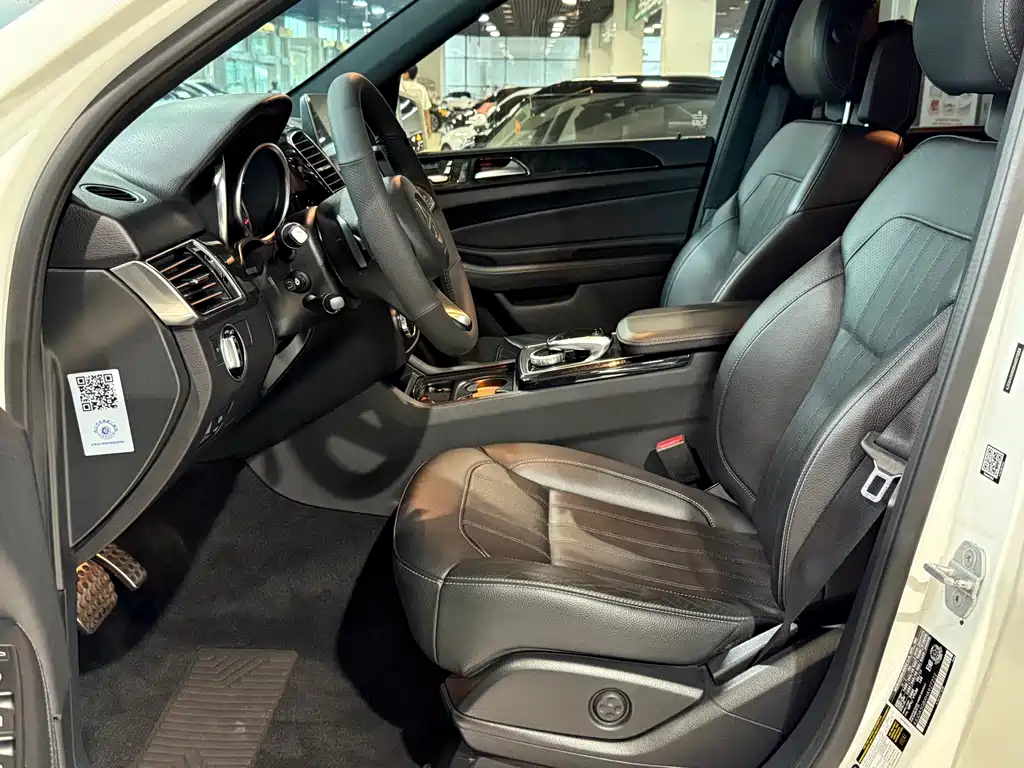Mercedes-Benz GLE 2017