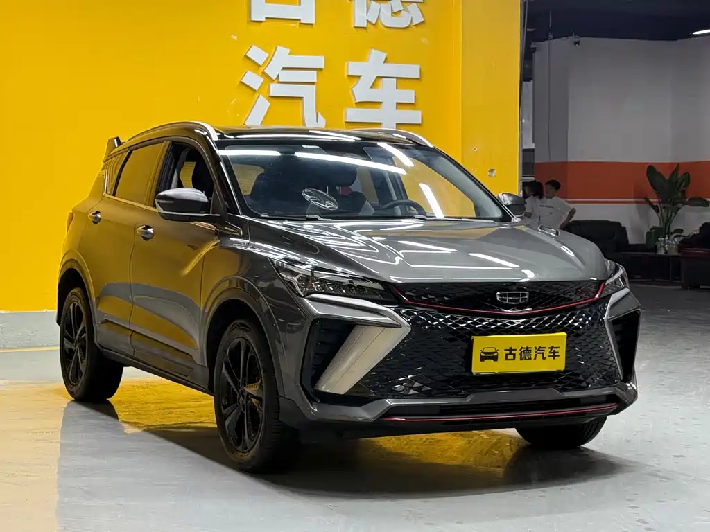 Geely Binyue 2022