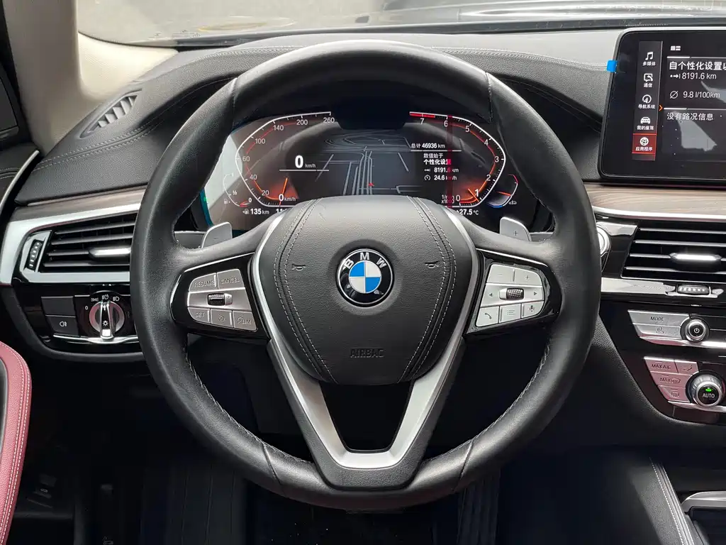 BMW 5 Series 2022 — фото 15