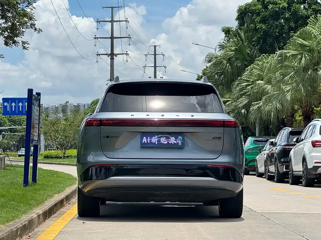 XPeng G9 2023