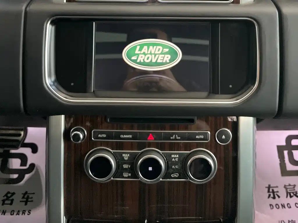 Land Rover Range Rover 2015 — фото 19