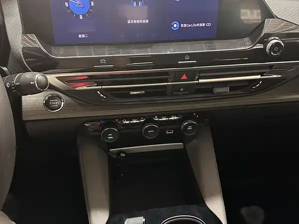 Citroën Versailles C5 X 2022
