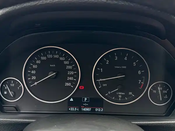 BMW 3 Series 2017