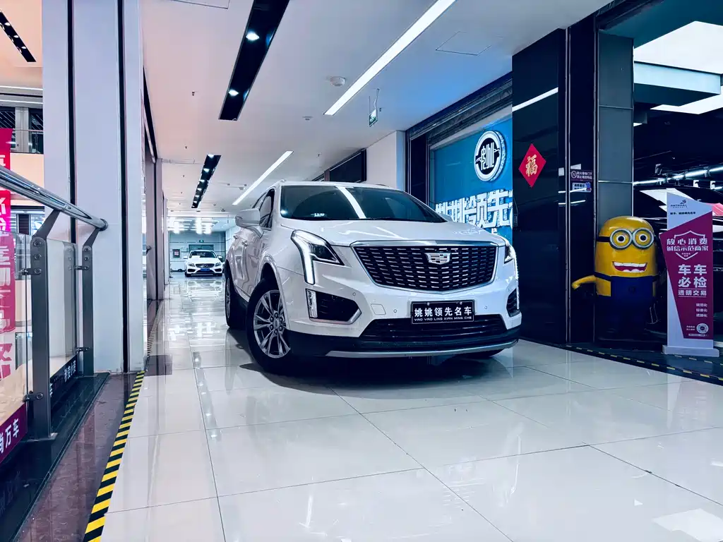 Cadillac XT5 2021 — фото 13