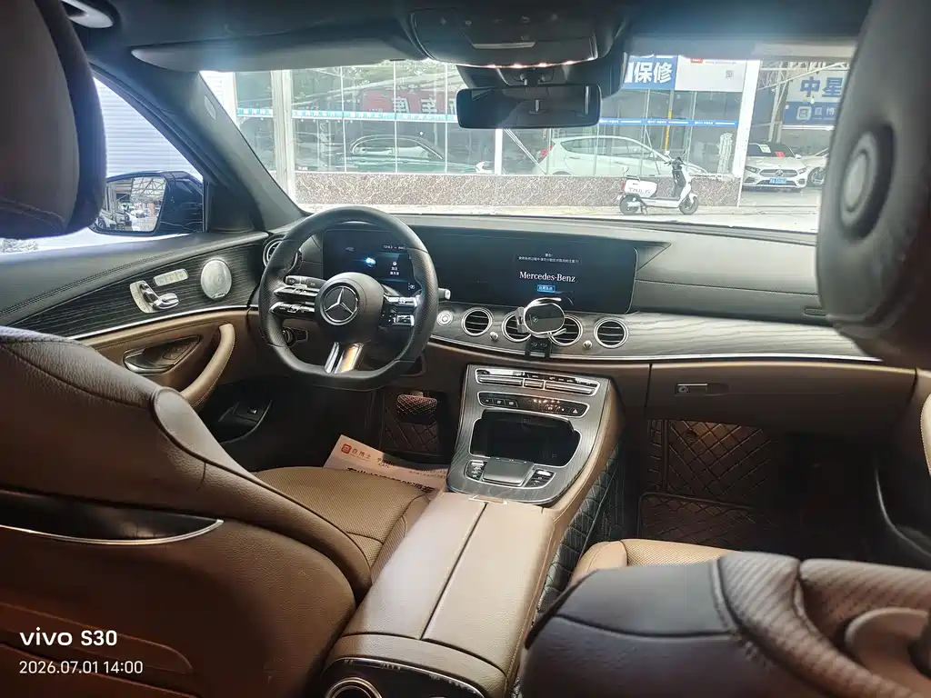Mercedes-Benz E-Class 2021
