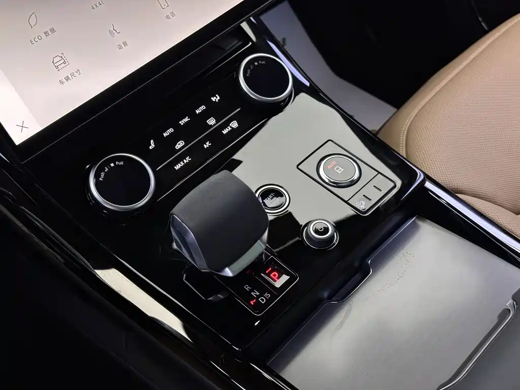 Land Rover Range Rover Sport 2023 — фото 21