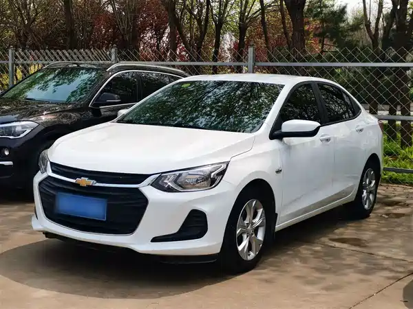 Chevrolet Cavalier 2020