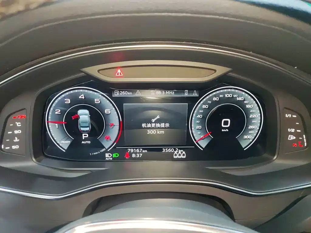 Audi A6L 2022 — фото 12