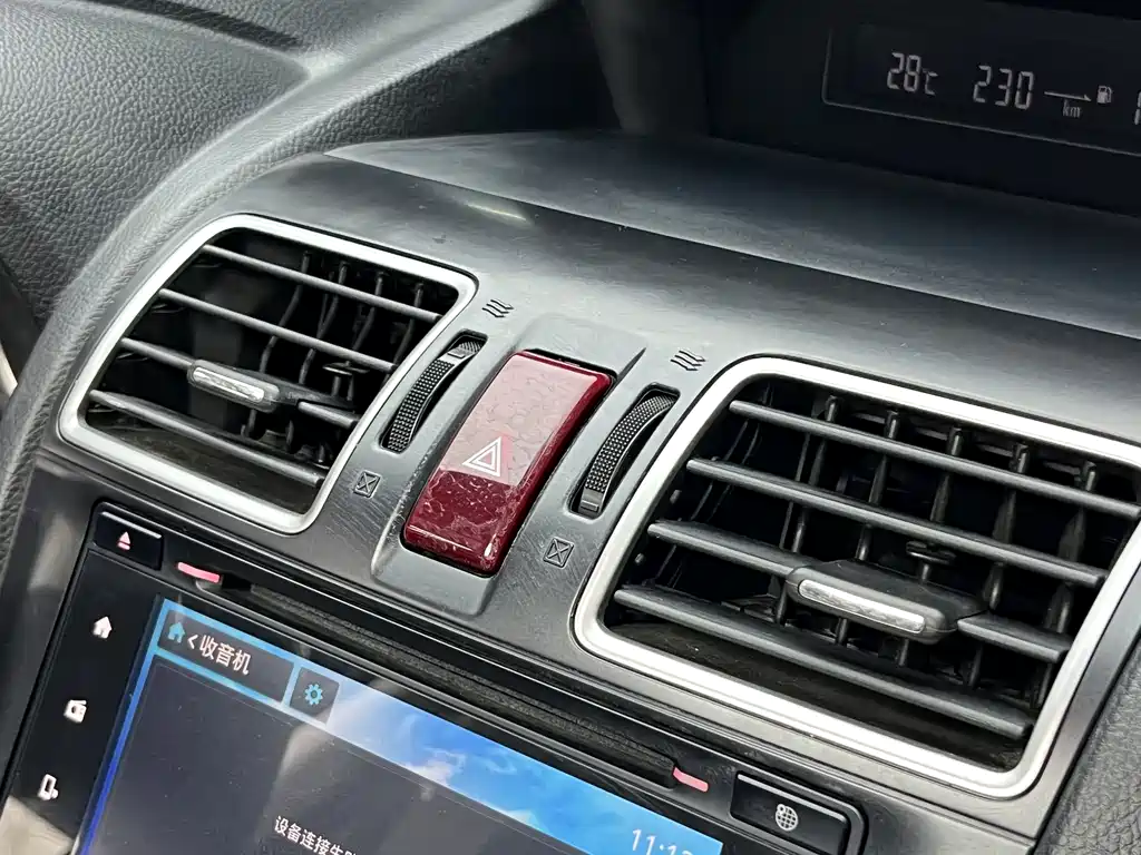 Subaru Forester 2015 — фото 12