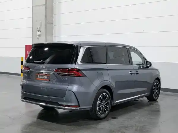 Roewe iMAX8 2025