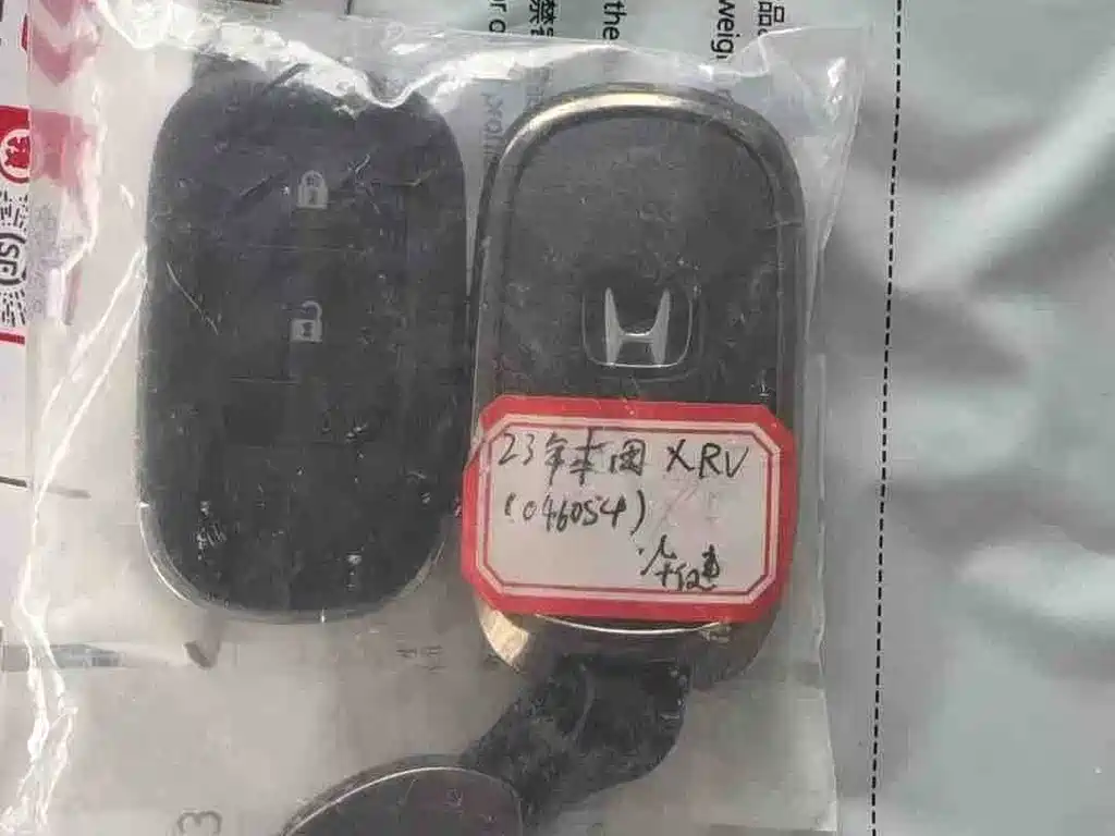 Honda XR-V 2023 — фото 20