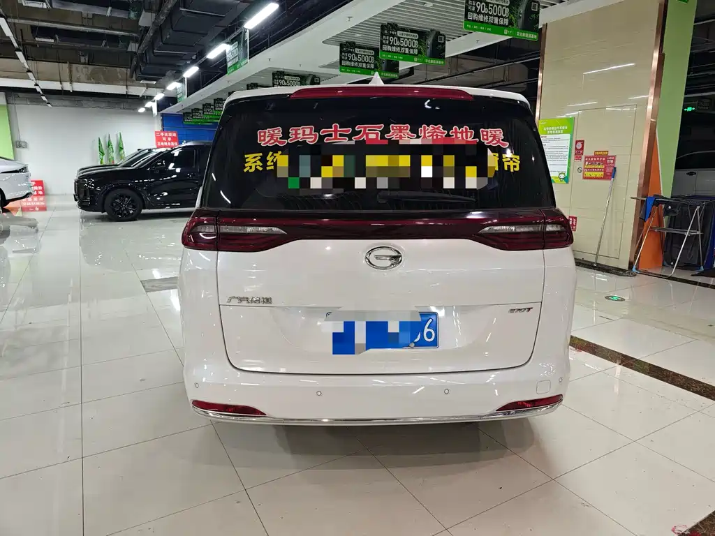 GAC Trumpchi M6 2022 — фото 8