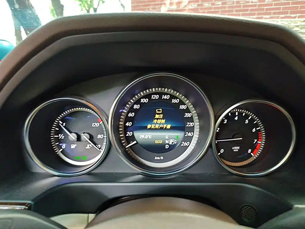 Mercedes-Benz E-Class 2014