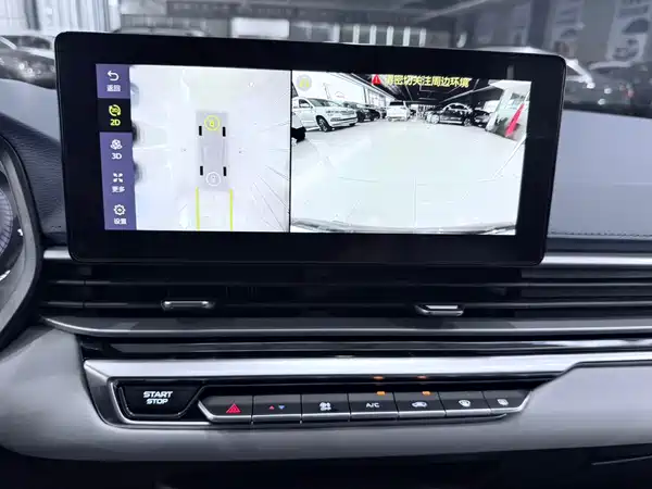 Geely Emgrand 2022