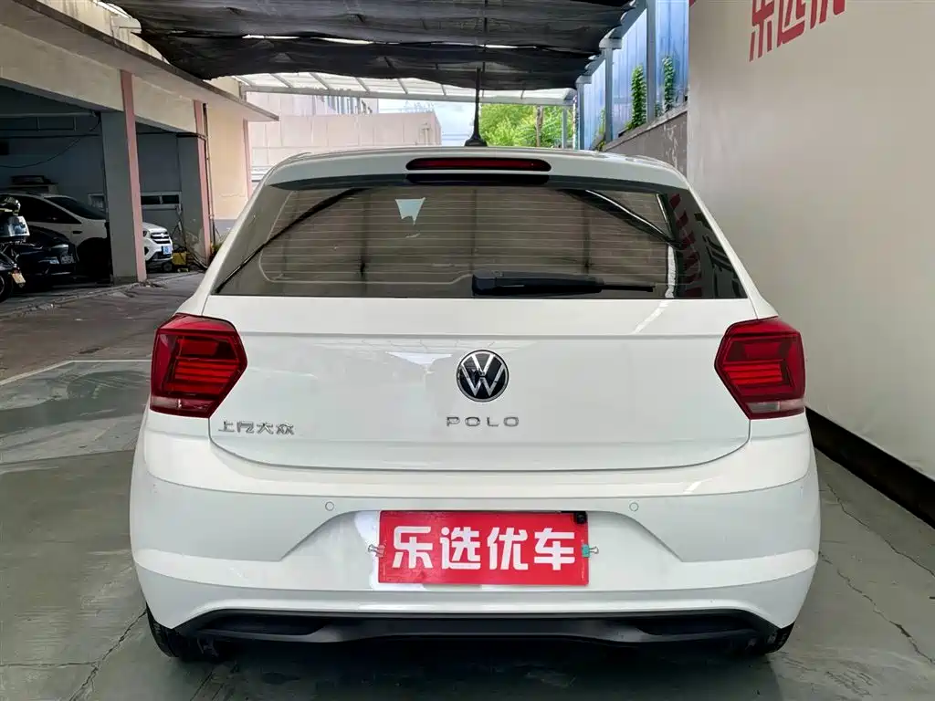 Volkswagen Polo 2023