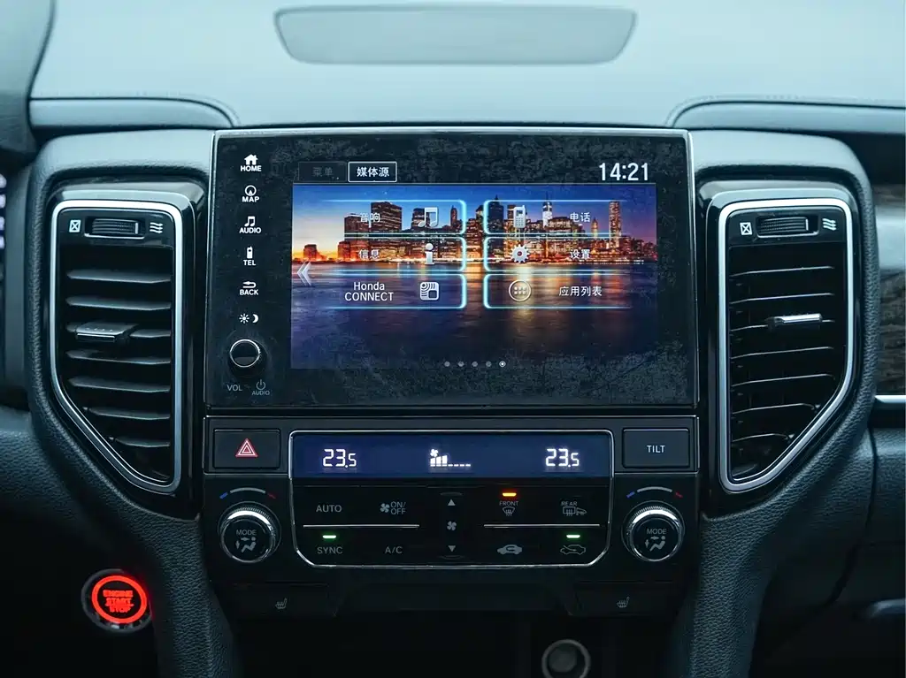 Honda UR-V 2022 — фото 18