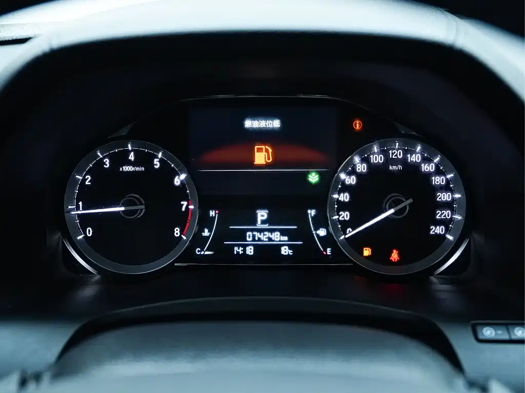 Honda UR-V 2022 — фото 20