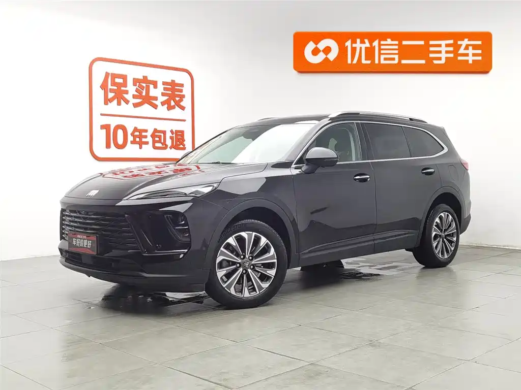 Buick Envision Plus 2024