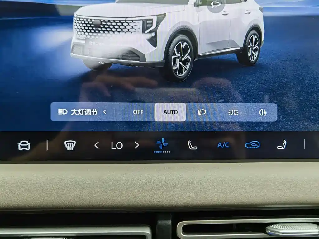 Changan CS55PLUS 2025 — фото 21