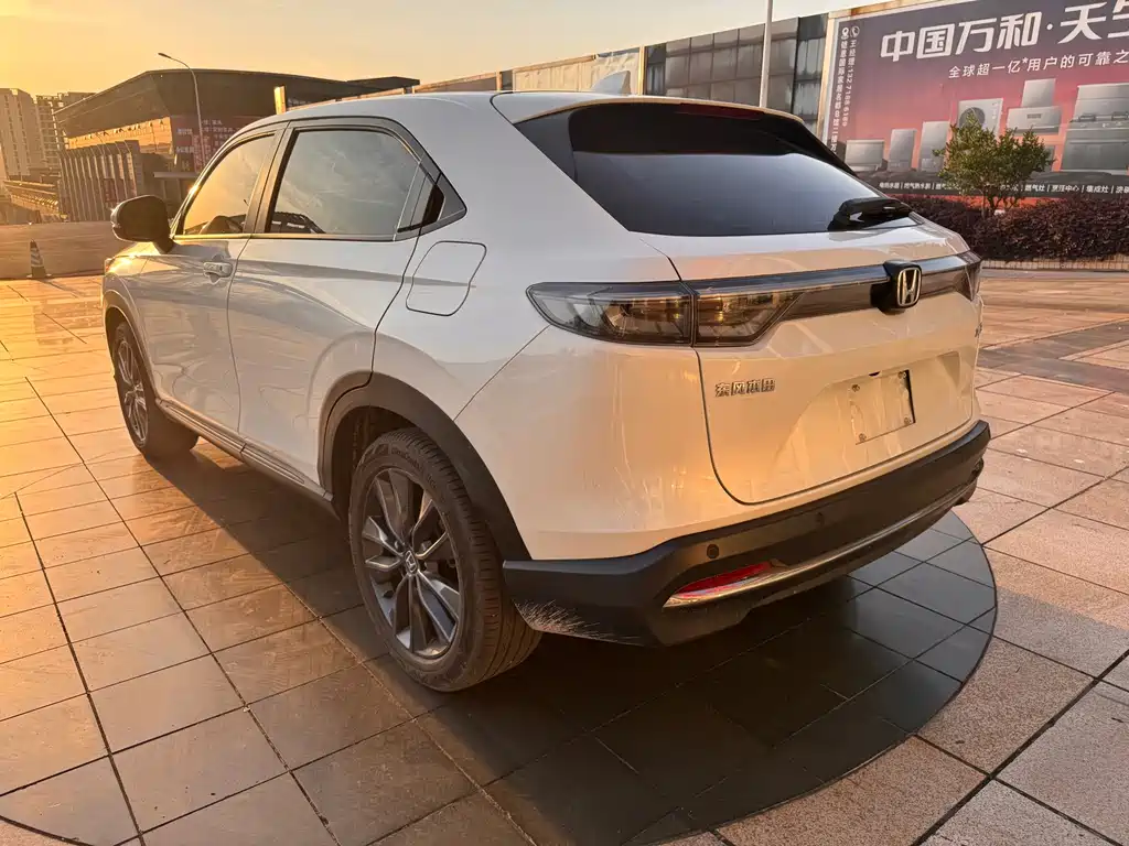 Honda XR-V 2023