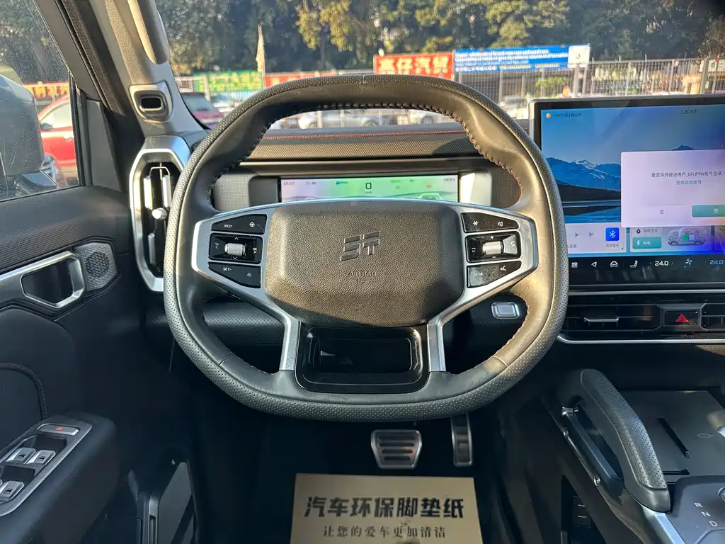 Shanhai Traveller C-DM 2024 — фото 7