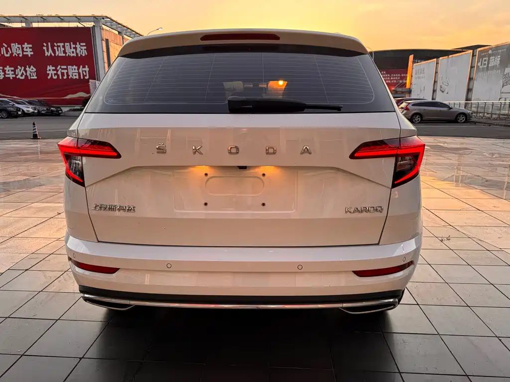 Skoda Karoq 2023