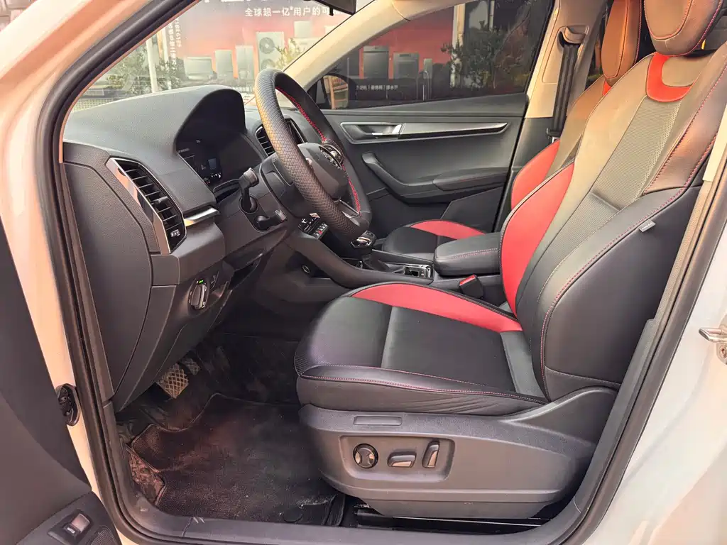 Skoda Karoq 2023