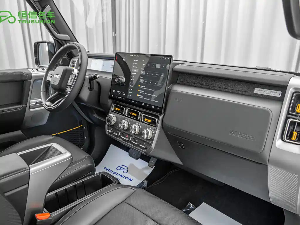 iCAR Super V23 2025 — фото 13