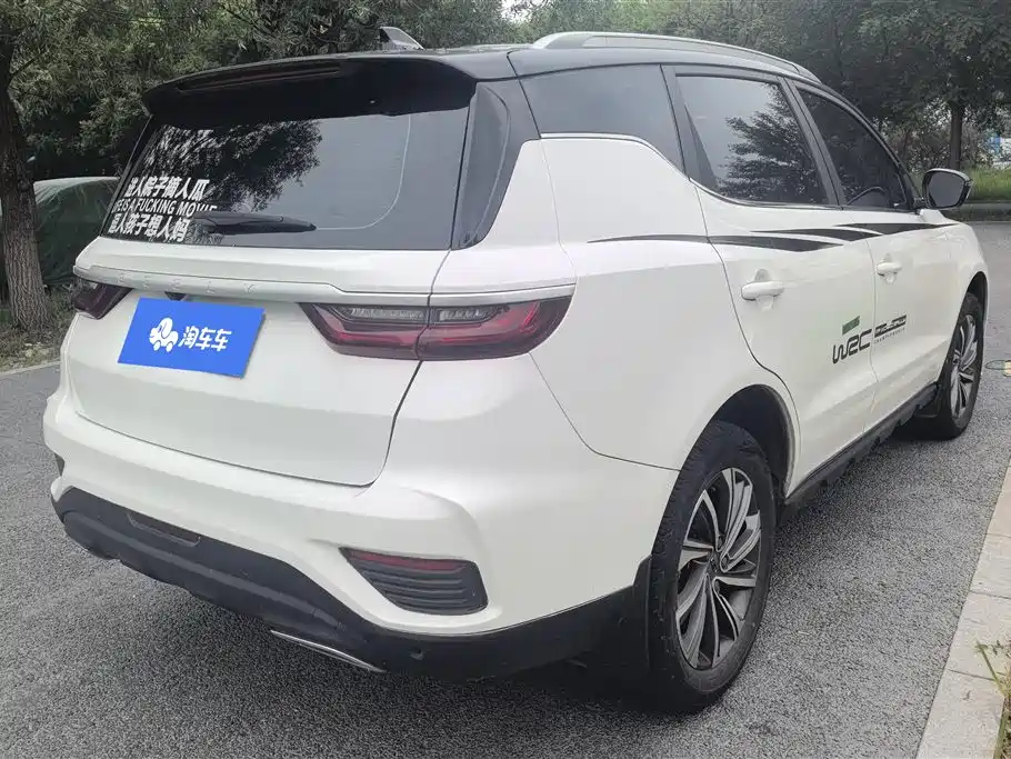 Geely Vision X6 2020