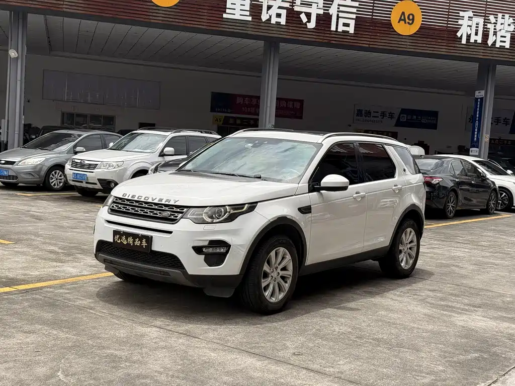 Land Rover Discovery Sport 2017