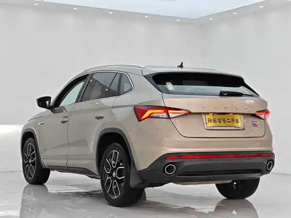 Skoda Kodiak GT 2019