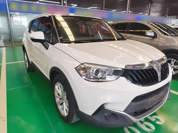 Brilliance V3 2017