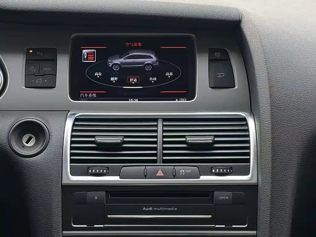 Audi Q7 2015 — фото 7