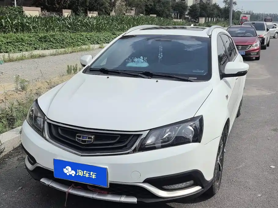 Geely Emgrand 2017