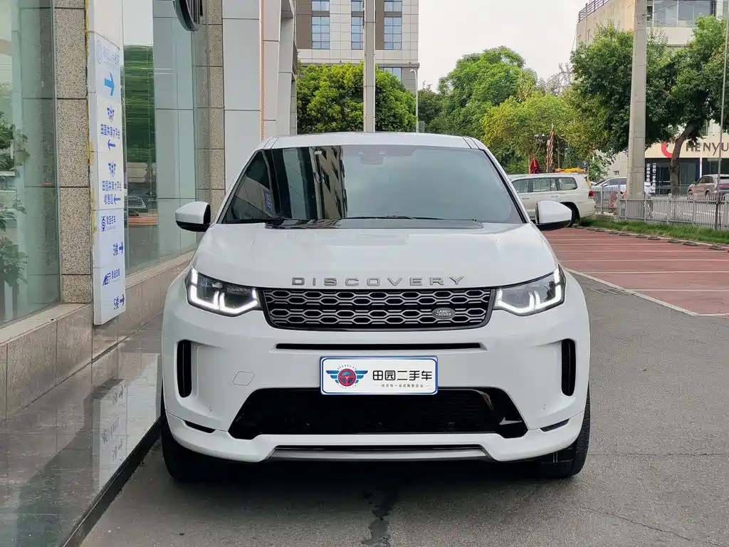 Land Rover Discovery Sport 2020 — фото 2