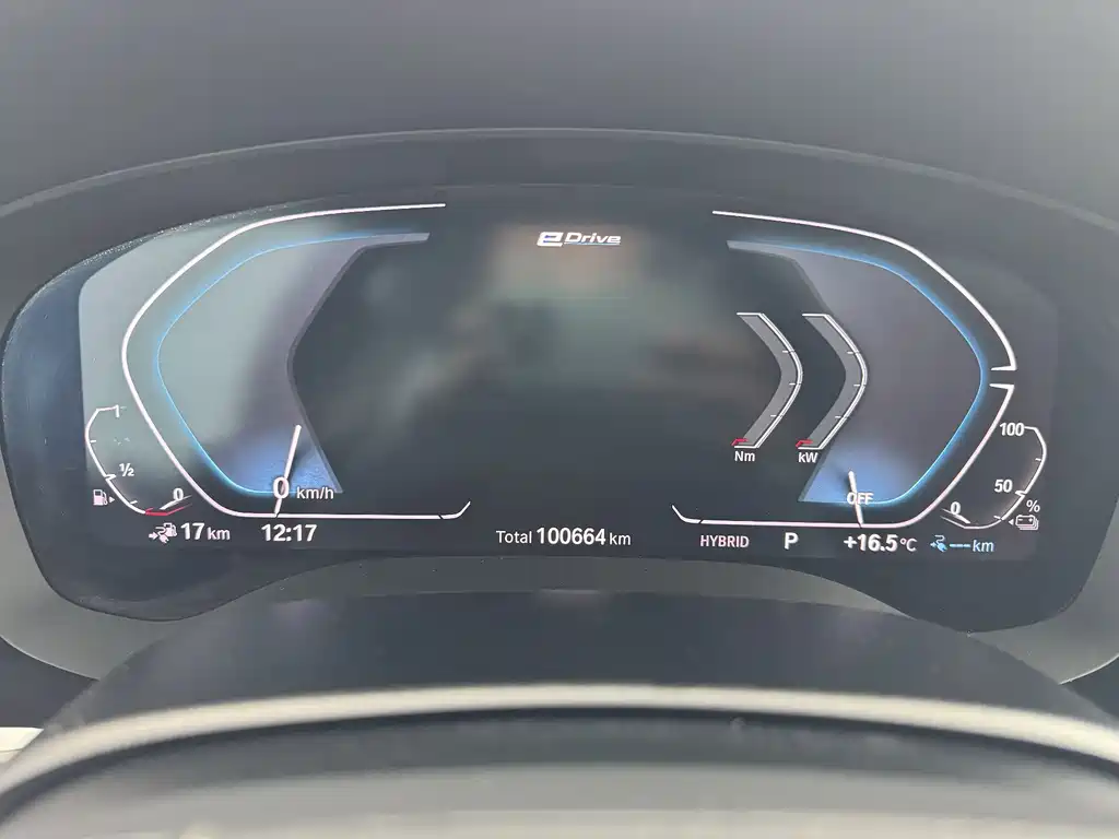 BMW 5 Series New Energy 2021 — фото 11