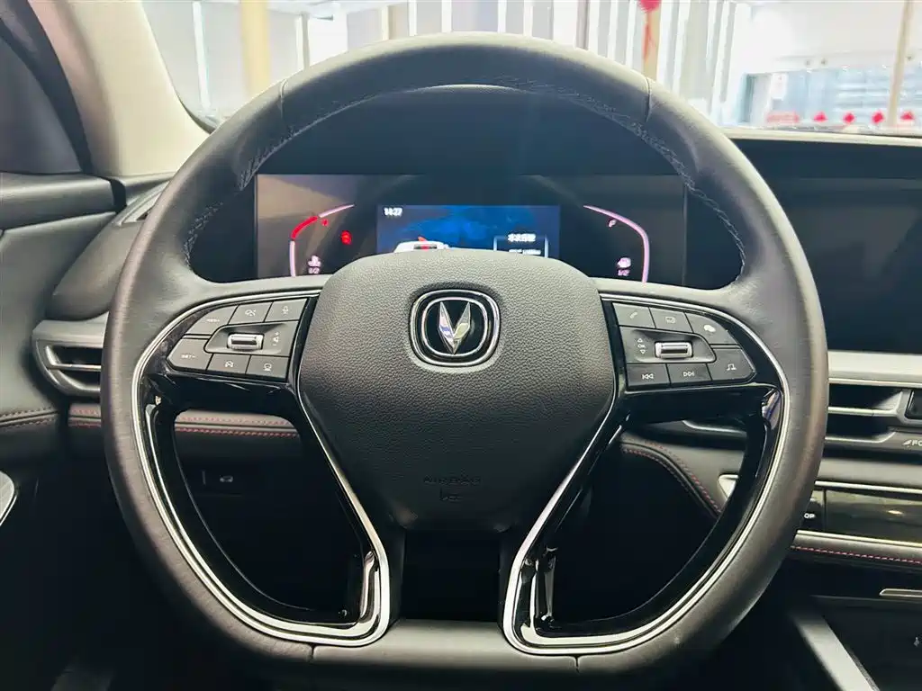 Changan CS75 PLUS 2022 — фото 15