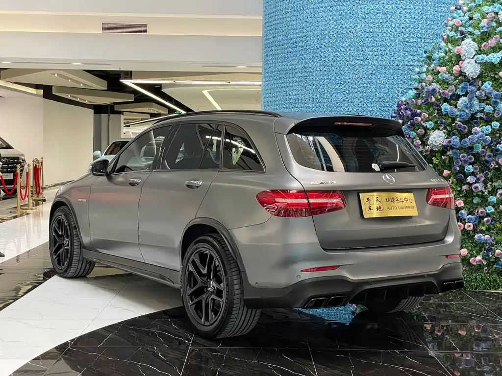 Mercedes-Benz GLC AMG 2020