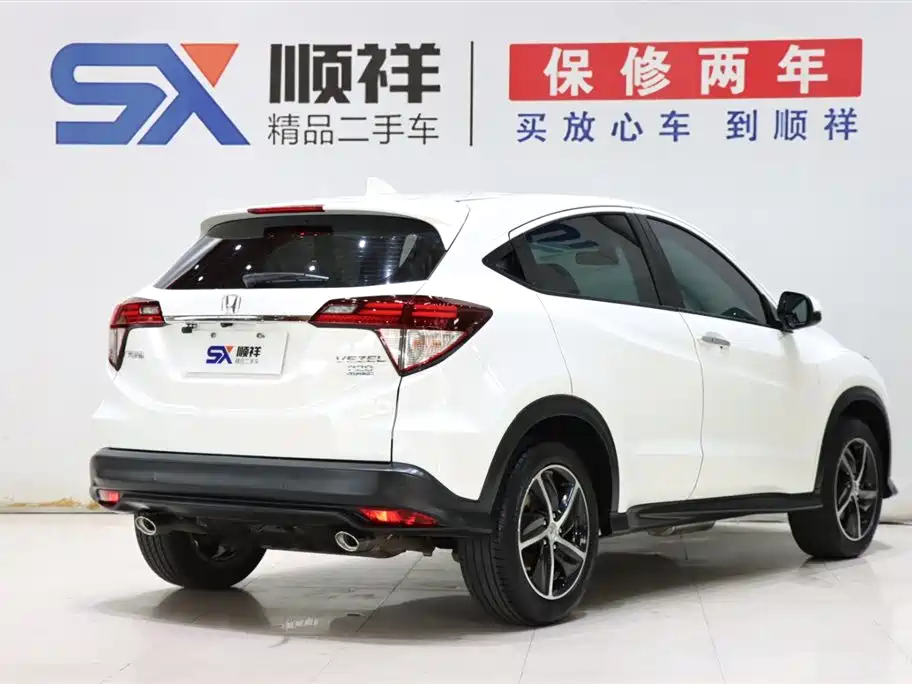 Honda Vezel 2021