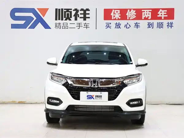 Honda Vezel 2021